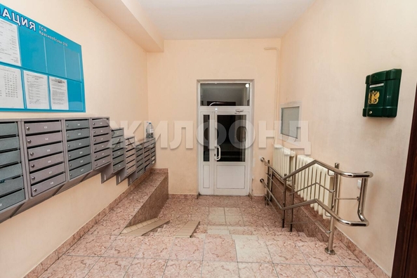 
   Продам 1-комнатную, 39.3 м², 2-й (4 мкр.) кв-л, 216

. Фото 12.