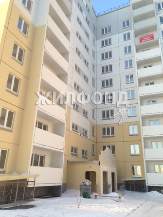 
   Продам 1-комнатную, 32.7 м², Геодезическая ул, 74

. Фото 2.