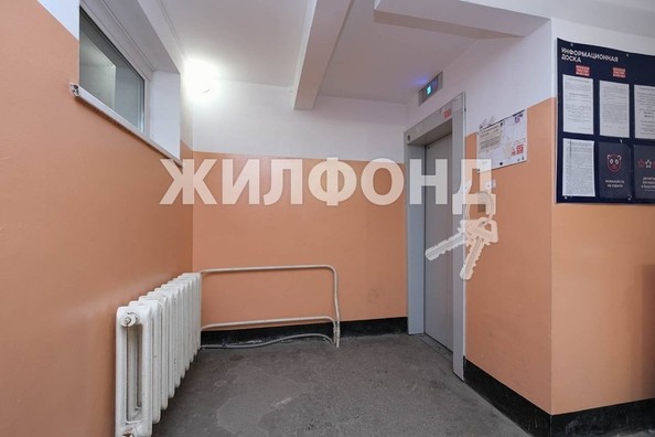
   Продам 1-комнатную, 25.9 м², Дмитрия Шмонина ул, 2

. Фото 23.