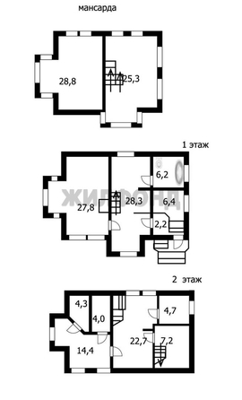 
   Продам дом, 183.4 м², Боровое село

. Фото 30.