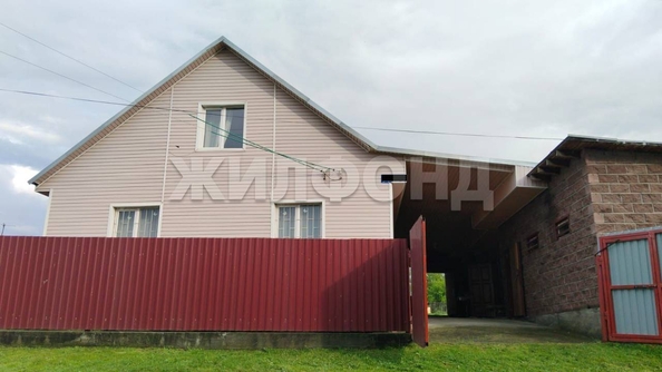 
   Продам дом, 127.4 м², Дубровино

. Фото 1.