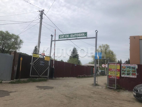 
   Продам дом, 123.5 м², Новосибирск

. Фото 1.