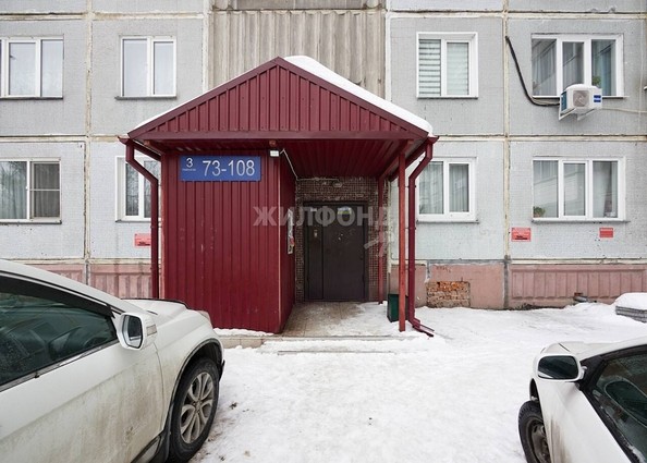 
   Продам 4-комнатную, 71.3 м², Кропоткина ул, 128/3

. Фото 17.