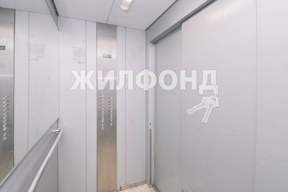 
   Продам 2-комнатную, 51.7 м², Дмитрия Шмонина ул, 10

. Фото 54.