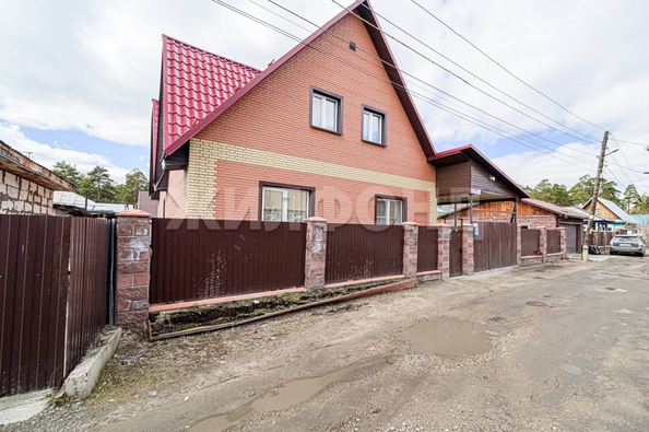 
   Продам дом, 145.8 м², Новосибирск

. Фото 1.