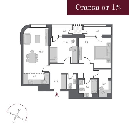 
   Продам 3-комнатную, 75.55 м², Прибрежная  ул, 6

. Фото 2.