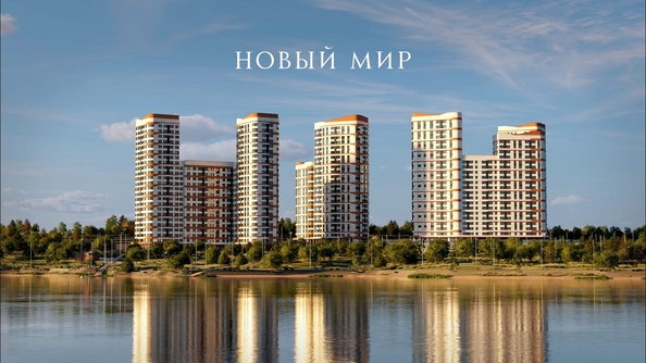 
   Продам 3-комнатную, 75.55 м², Прибрежная  ул, 6

. Фото 12.