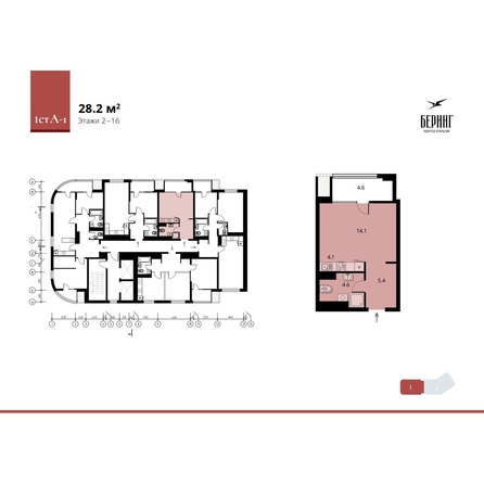 
   Продам студию, 30.5 м², Беринг, дом 2

. Фото 11.