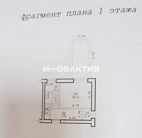 
   Продам помещение свободного назначения, 384.8 м², Крылова ул, 29

. Фото 6.