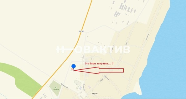 
   Сдам помещение свободного назначения, 373 м², Школьная ул, 24А

. Фото 6.