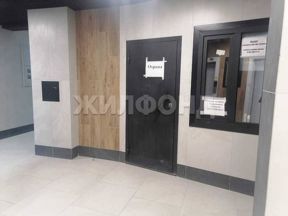
   Продам 1-комнатную, 38.3 м², Добролюбова ул, 16/1

. Фото 6.