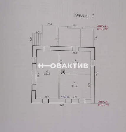 
   Продам дом, 93.1 м², Новосибирск

. Фото 29.