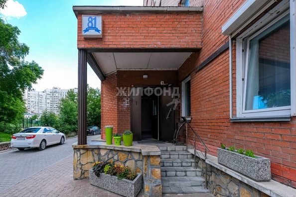 
   Продам 5-комнатную, 186.9 м², Октябрьская ул, 81

. Фото 26.