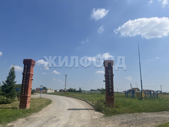 
  Продается дом, 84.2 м², село Алексеевка
. Фото 8.
