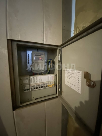 
   Продам дом, 223.5 м², Коченево

. Фото 2.