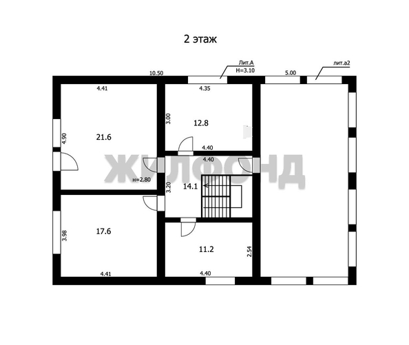 
   Продам дом, 152 м², Бердск

. Фото 27.