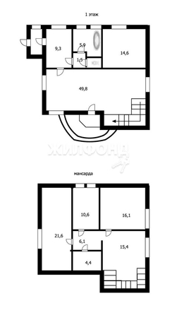 
   Продам дом, 167 м², Криводановка

. Фото 1.