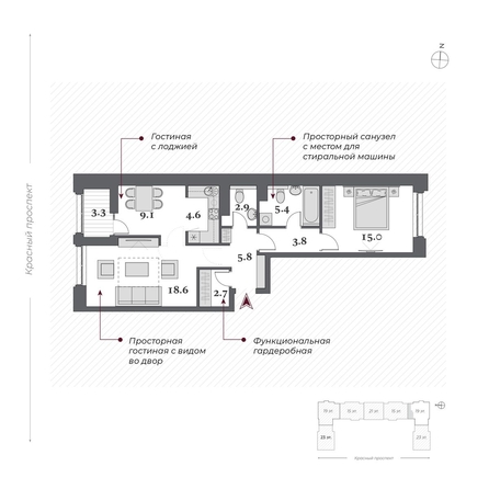 
  Продается 2-комн. квартира 68.35 м², в  Дом Нобель. Фото 1.