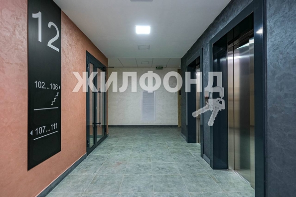 
   Продам 3-комнатную, 53.2 м², Горский мкр, 14

. Фото 5.