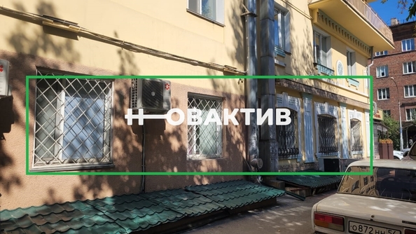 
   Сдам офис, 147.4 м², Серебренниковская ул, 9

. Фото 2.