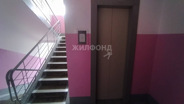 
   Продам 2-комнатную, 43.9 м², Саввы Кожевникова ул, 7

. Фото 6.