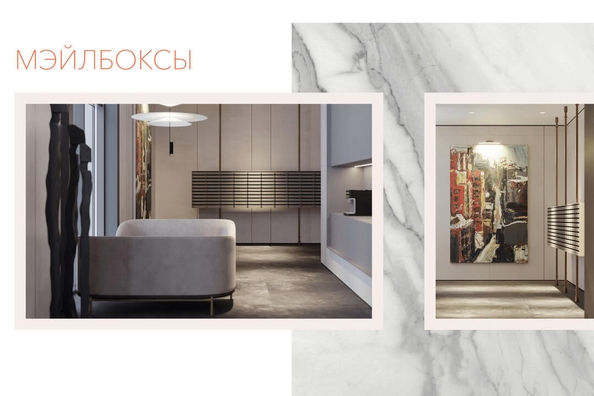 
   Продам 3-комнатную, 67.9 м², Willart (Виларт), дом 2

. Фото 25.
