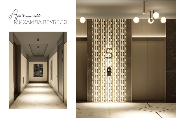 
   Продам 2-комнатную, 52.98 м², Willart (Виларт), дом 2

. Фото 14.