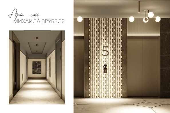 
   Продам 3-комнатную, 70.18 м², Willart (Виларт), дом 2

. Фото 11.