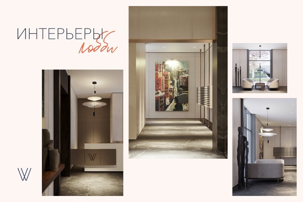 
  Продается 1-комн. квартира, 38.3 м², ЖК Willart (Виларт), дом 2
. Фото 9.