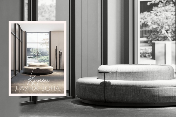 
  Продается 1-комн. квартира, 38.3 м², ЖК Willart (Виларт), дом 2
. Фото 16.