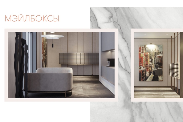 
  Продается 1-комн. квартира, 38.3 м², ЖК Willart (Виларт), дом 2
. Фото 18.