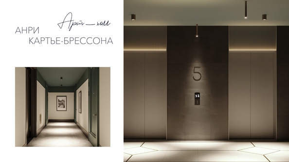 
  Продается 1-комн. квартира, 38.3 м², ЖК Willart (Виларт), дом 2
. Фото 22.