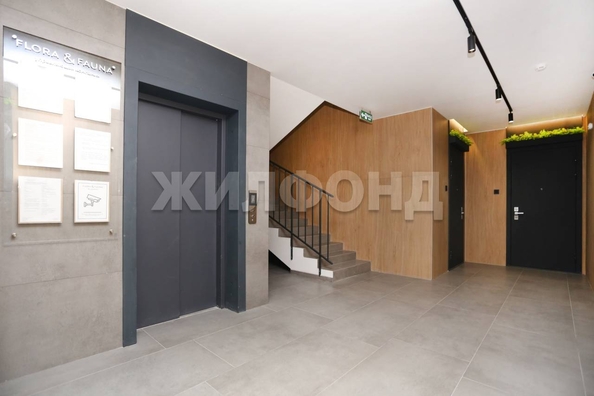 
  Продается 3-комн. квартира, 111.6 м², ЖК Flora Fauna (Флора и Фауна), дом 12а
. Фото 2.