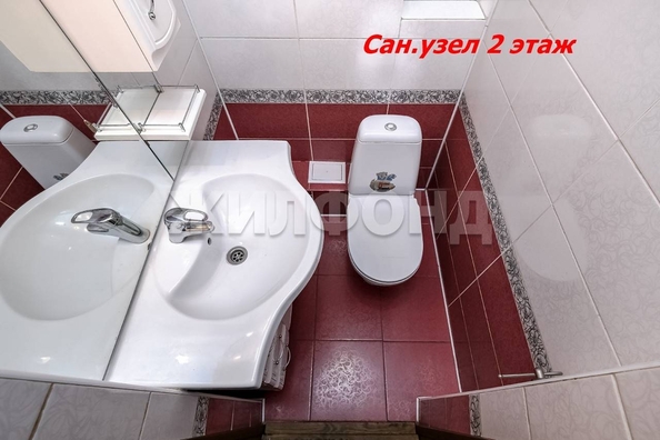 
   Продам дом, 192.3 м², Новосибирск

. Фото 20.