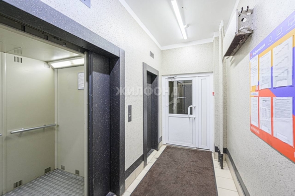 
   Продам 2-комнатную, 43.5 м², Дачная ул, 23/5

. Фото 26.