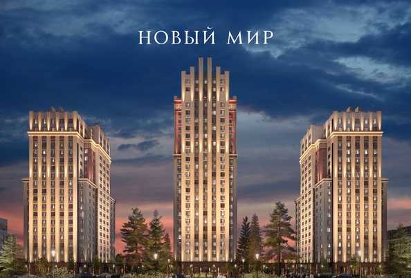 
   Продам 1-комнатную, 40 м², ОСКАР, дом 2

. Фото 1.