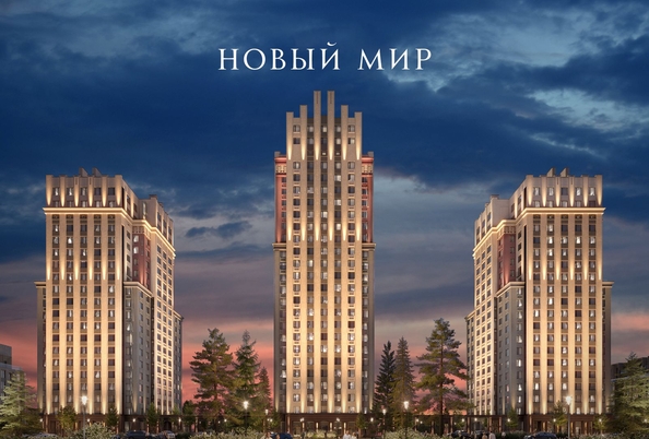 
  Продается студия, 26.8 м², ЖК ОСКАР, дом 2
. Фото 1.