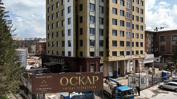 
  Продается студия, 26.7 м², ЖК ОСКАР, дом 2
. Фото 9.