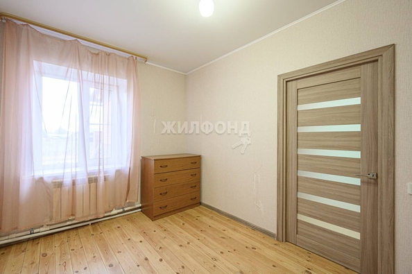 
   Продам дом, 87.7 м², Элитный

. Фото 36.