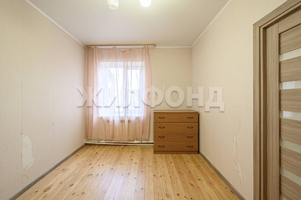 
   Продам дом, 87.7 м², Элитный пос

. Фото 29.