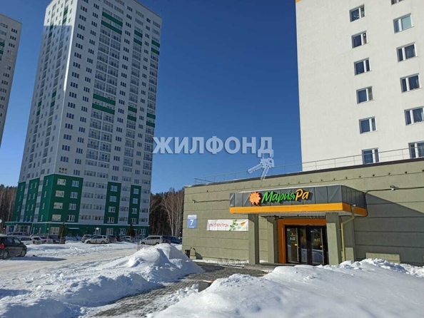 
   Продам 1-комнатную, 39.7 м², Ошанина ул, 5

. Фото 2.