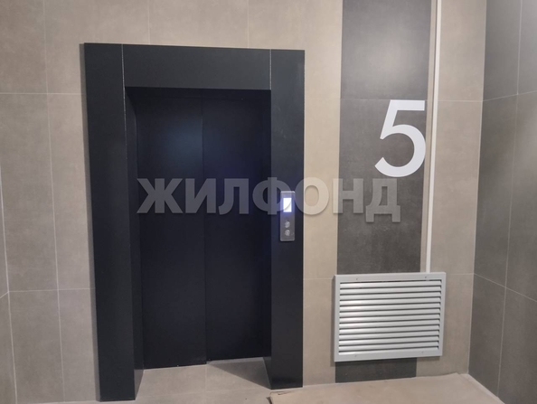 
  Продается 1-комн. квартира, 28 м², ЖК Азимут, дом 2
. Фото 16.