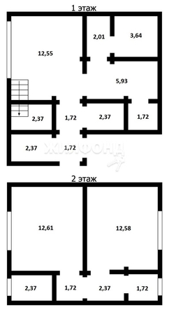 
   Продам дом, 77 м², Боровое

. Фото 9.