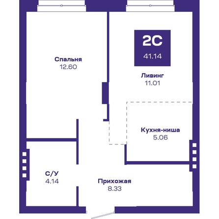 
  Продается 2-комн. квартира, 41.14 м², ЖК Базилик, дом 2
. Фото 3.