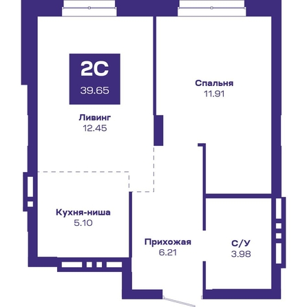 
  Продается 2-комн. квартира, 39.65 м², ЖК Базилик, дом 2
. Фото 3.