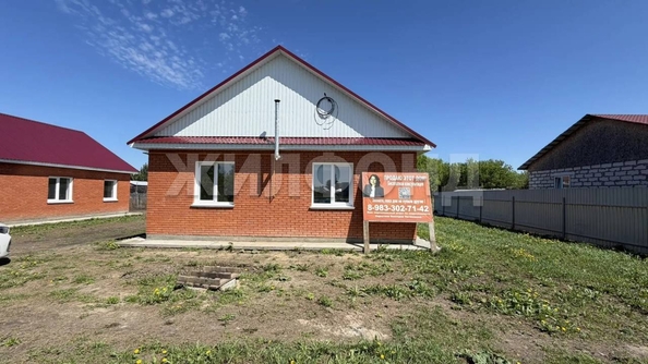 
  Продается дом 65.5 м². Фото 2.