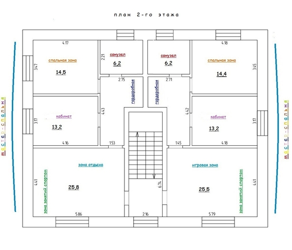 
   Продам дом, 489 м², Кудряшовский

. Фото 22.