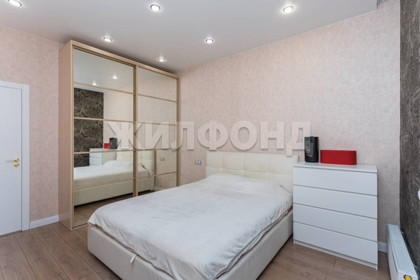 
  Продается 3-комн. квартира, 76.9 м², ЖК Кларус-парк
. Фото 17.