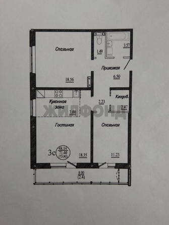 
   Продам 3-комнатную, 71.5 м², Виталия Потылицына ул, 7/4

. Фото 16.