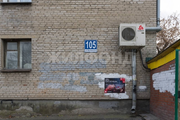 
  Продается комната, 9.6 м², Жуковского ул, д. 105
. Фото 3.
